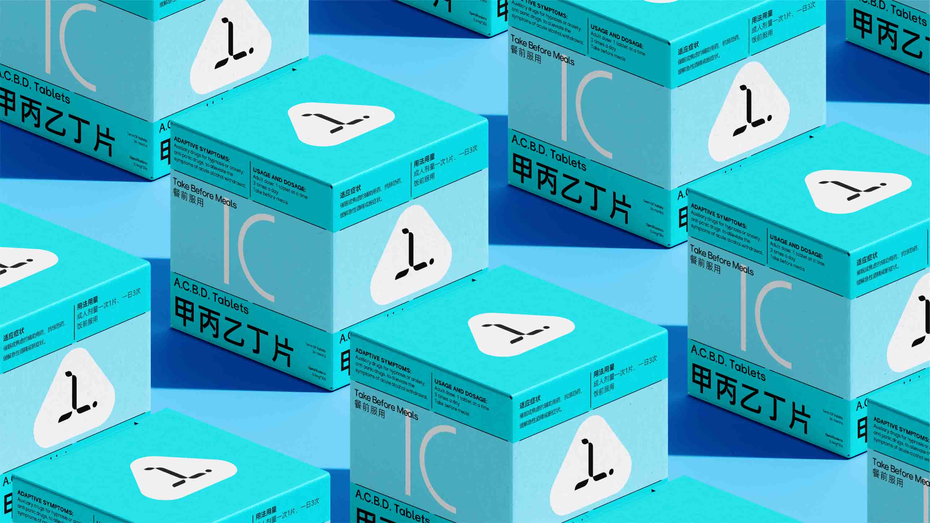 上海包裝設(shè)計(jì)